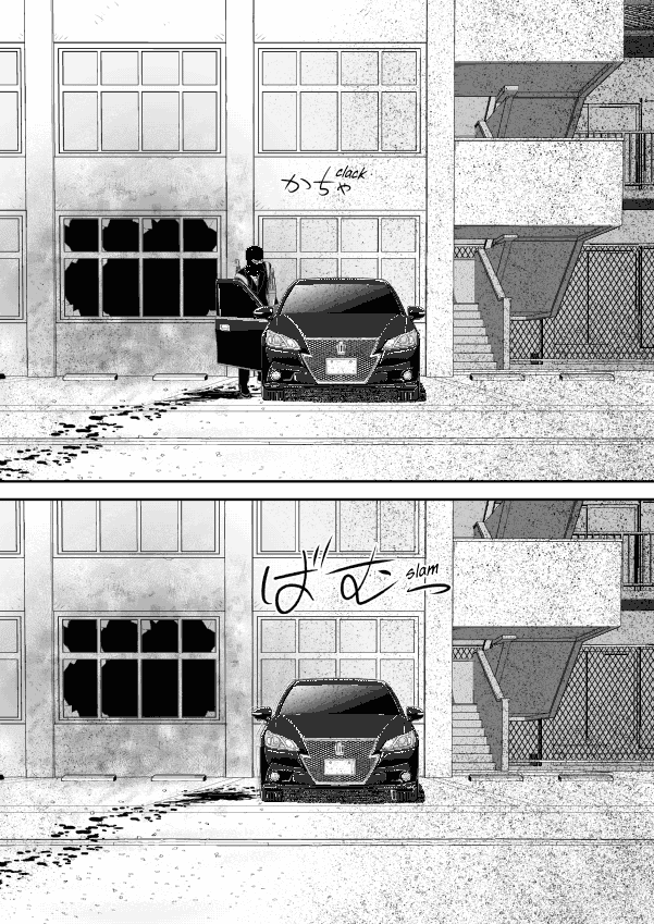 Paperakyu chapter 63 page 18