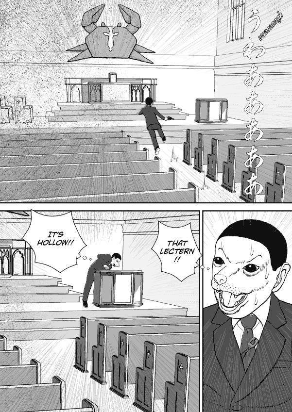Paperakyu chapter 63 page 3