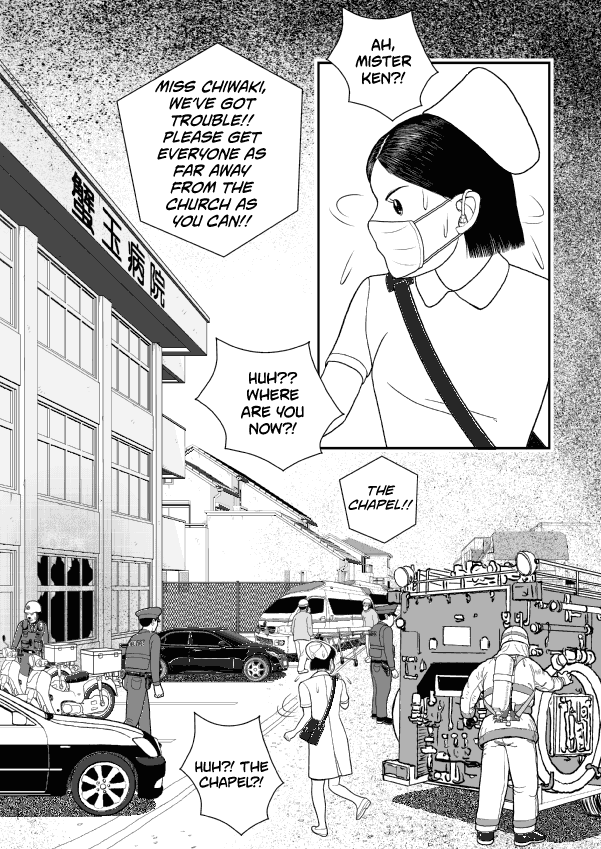 Paperakyu chapter 63 page 6