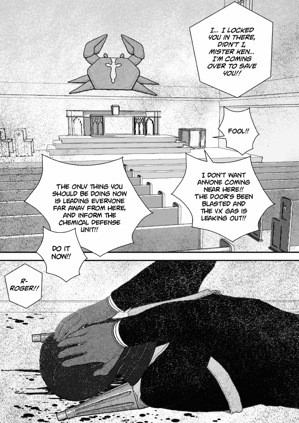 Paperakyu chapter 63 page 8