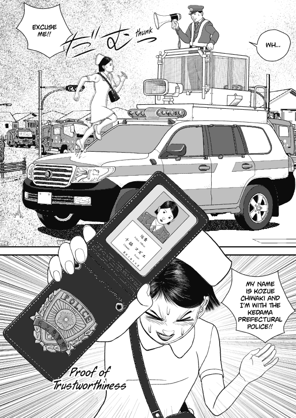Paperakyu chapter 63 page 9