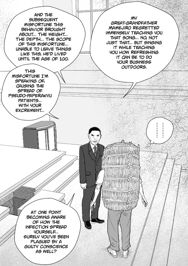 Paperakyu chapter 64 page 14