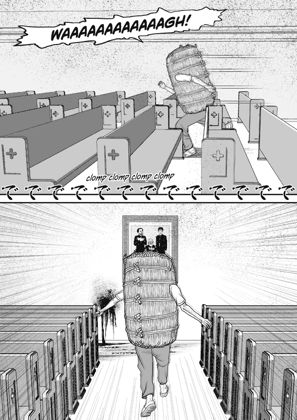 Paperakyu chapter 64 page 2