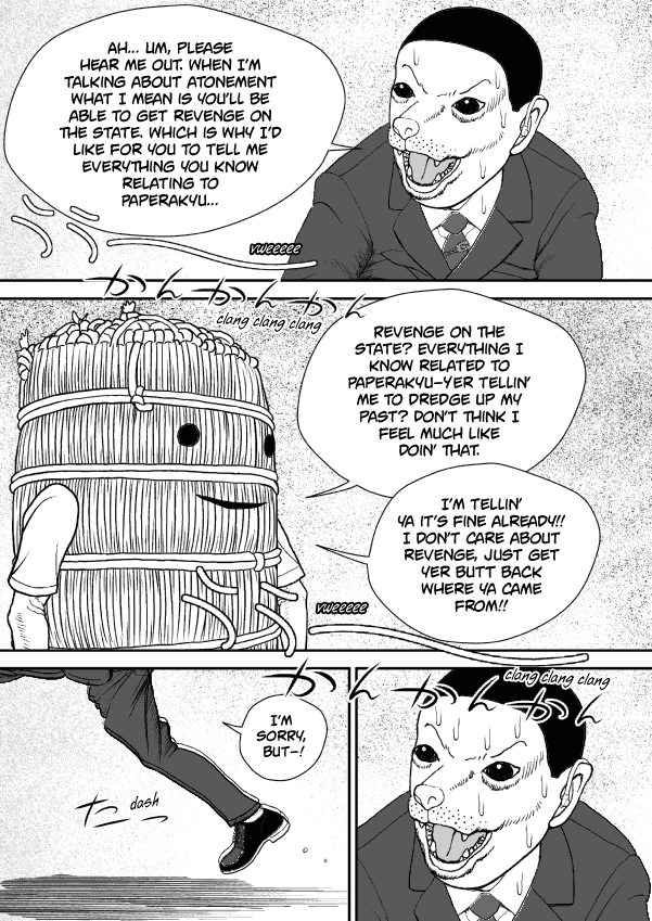 Paperakyu chapter 64 page 20