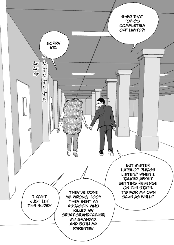 Paperakyu chapter 64 page 27