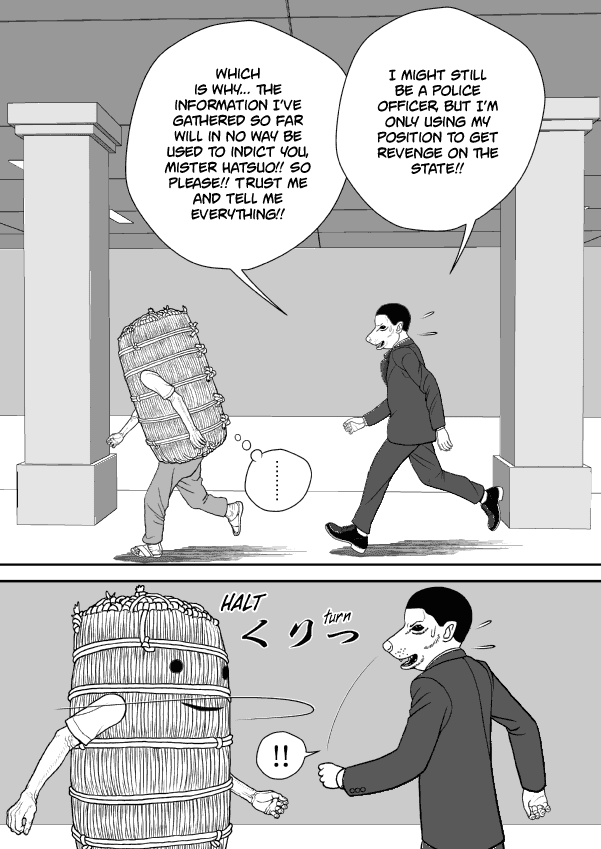 Paperakyu chapter 64 page 28
