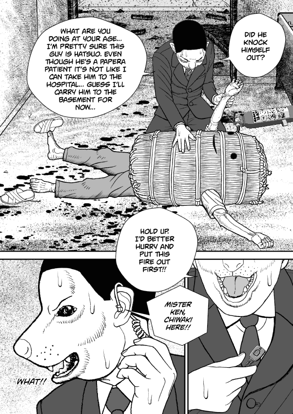 Paperakyu chapter 64 page 5
