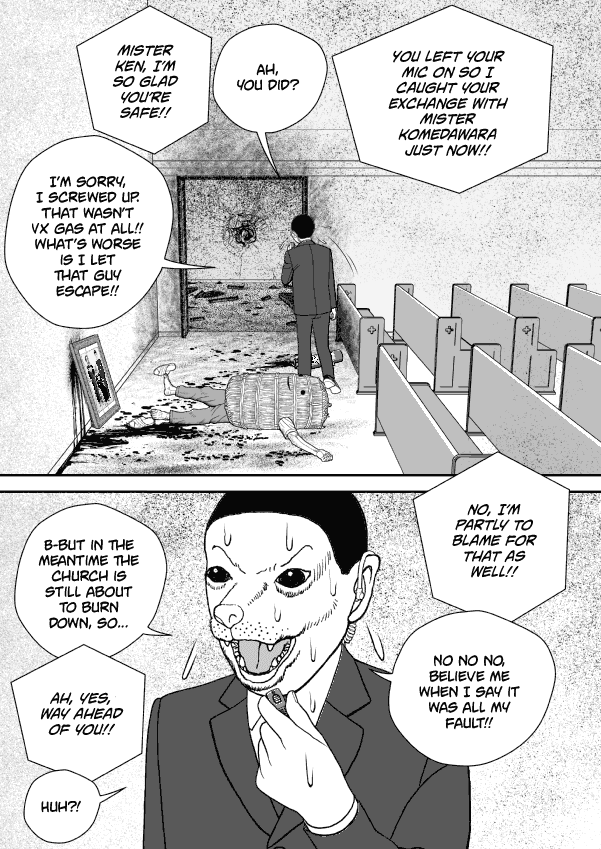 Paperakyu chapter 64 page 6
