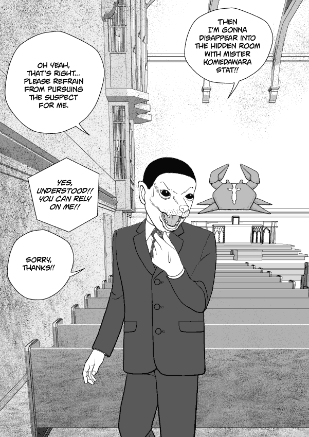 Paperakyu chapter 64 page 8