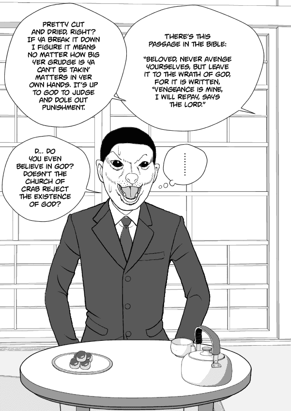 Paperakyu chapter 65 page 16