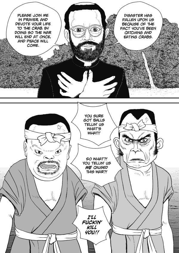 Paperakyu chapter 65 page 24