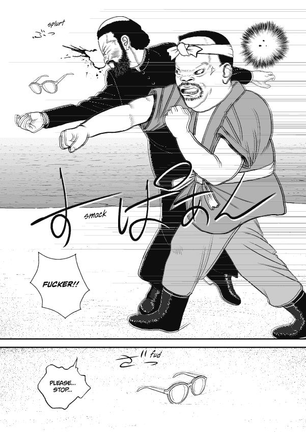 Paperakyu chapter 65 page 25