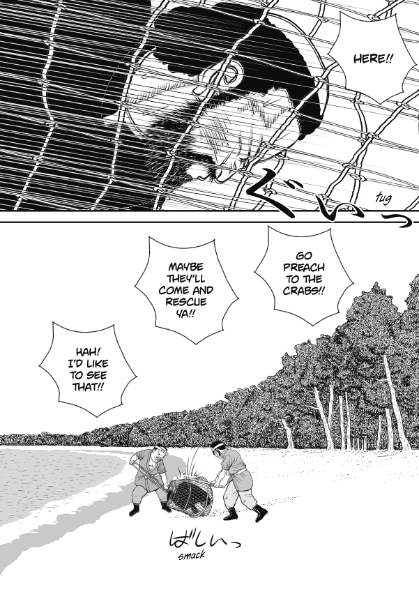 Paperakyu chapter 65 page 27