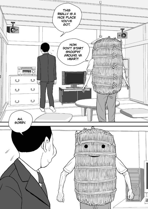 Paperakyu chapter 65 page 4