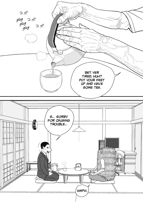 Paperakyu chapter 65 page 9