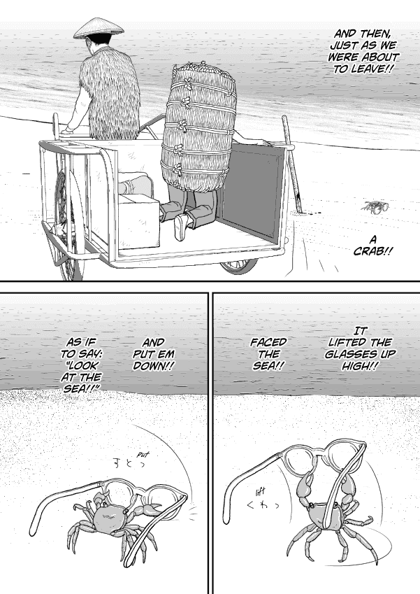 Paperakyu chapter 66 page 11