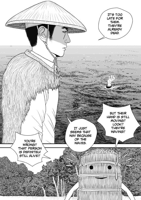 Paperakyu chapter 66 page 13