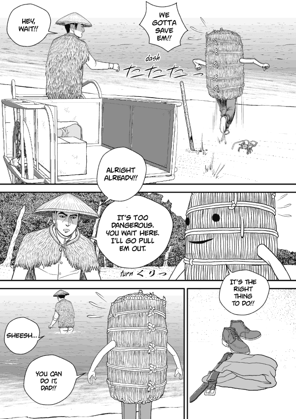 Paperakyu chapter 66 page 14