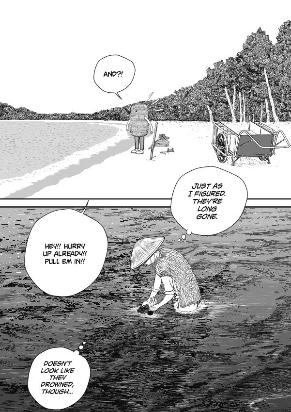 Paperakyu chapter 66 page 15