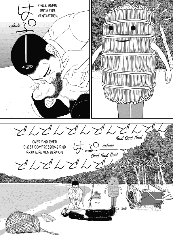 Paperakyu chapter 66 page 19
