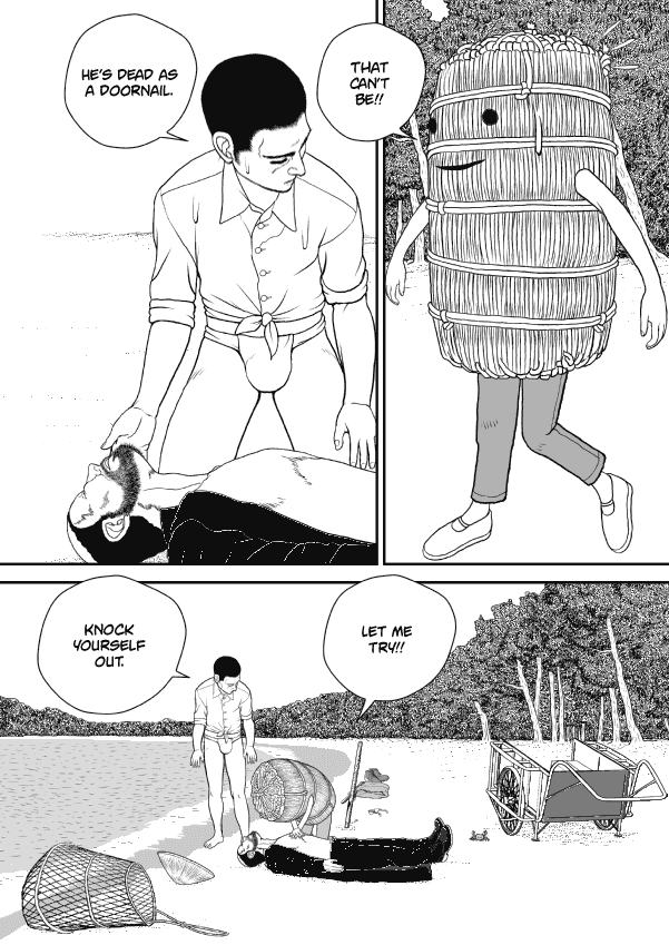 Paperakyu chapter 66 page 21