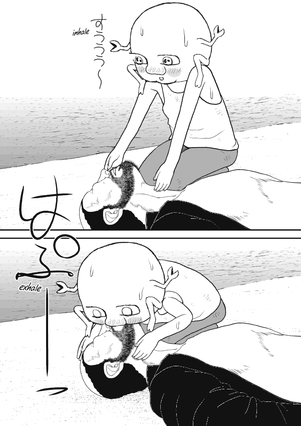 Paperakyu chapter 66 page 24