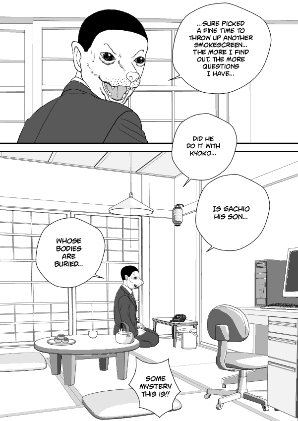Paperakyu chapter 67 page 23