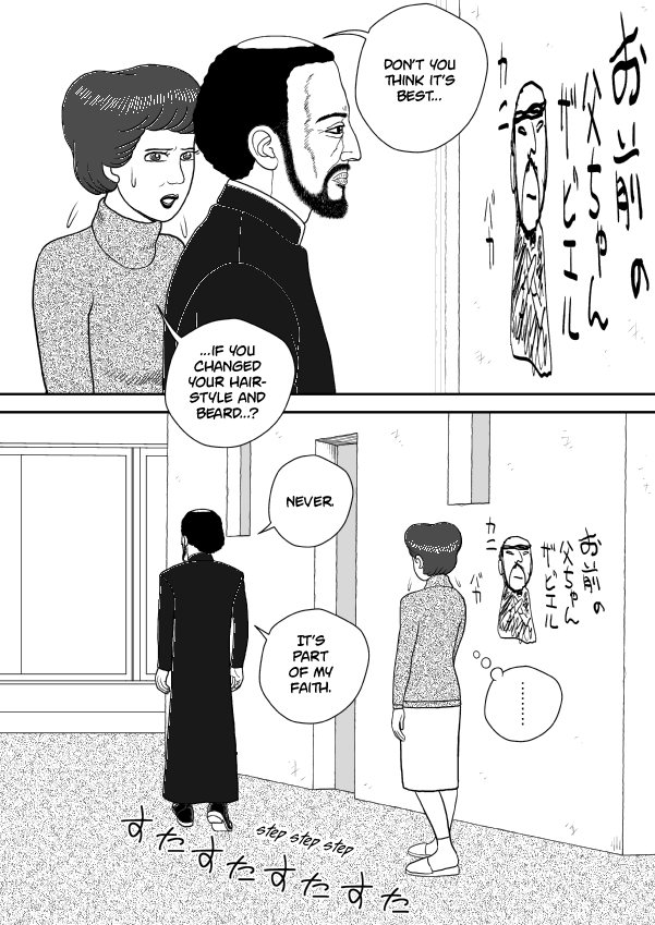 Paperakyu chapter 67 page 6