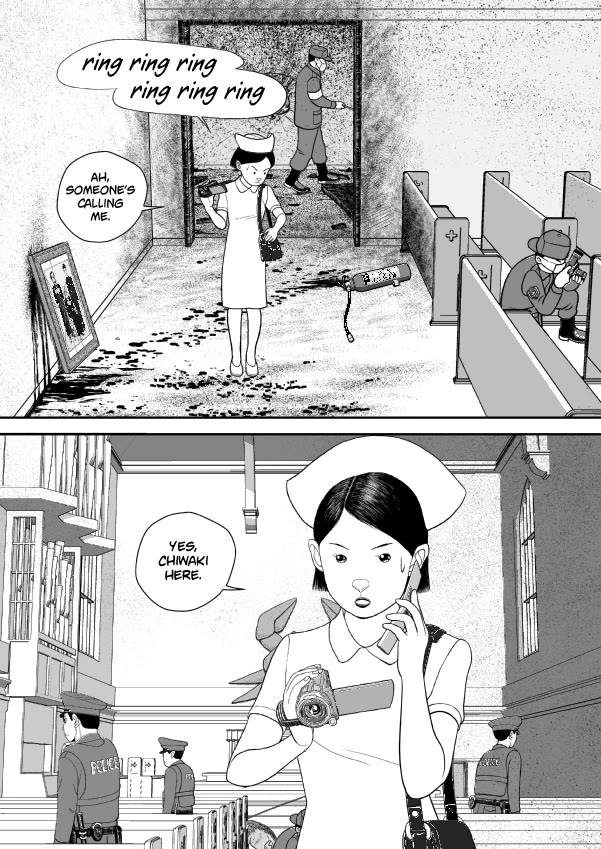Paperakyu chapter 68 page 1