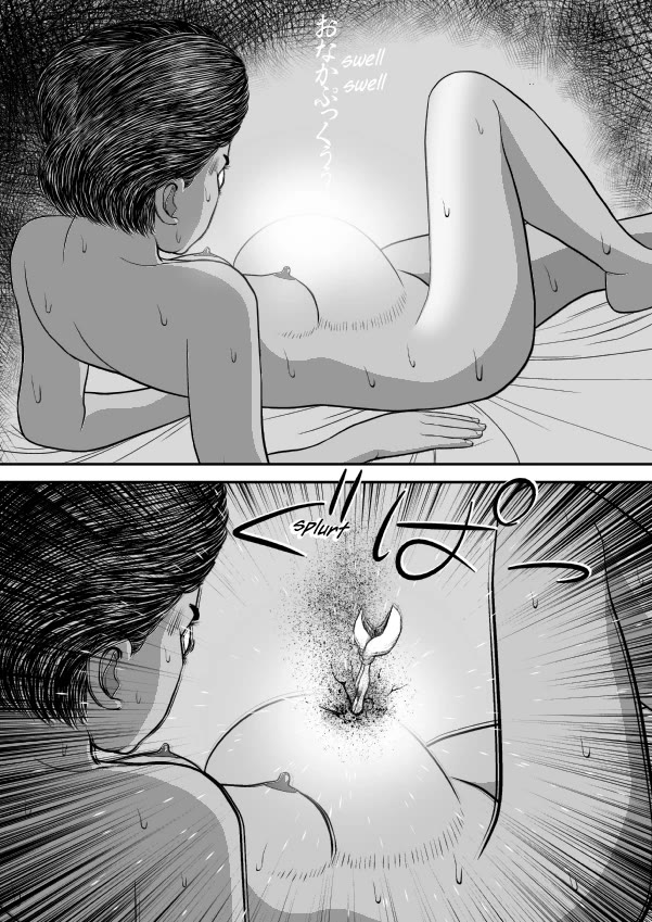 Paperakyu chapter 68 page 13