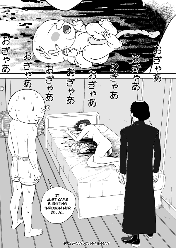Paperakyu chapter 68 page 17