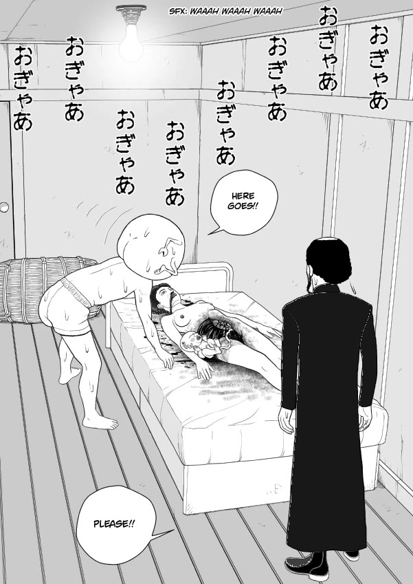Paperakyu chapter 68 page 21