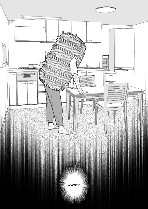 Paperakyu chapter 68 page 4