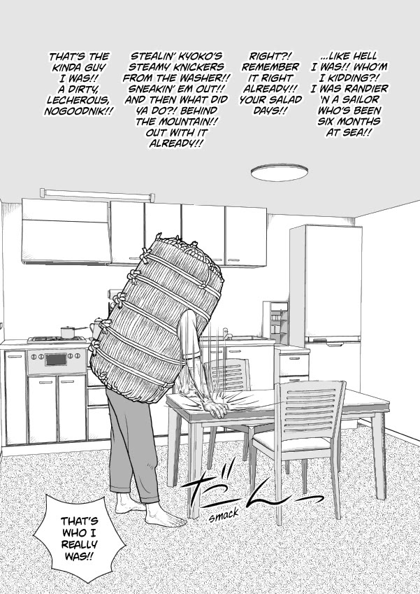Paperakyu chapter 68 page 8
