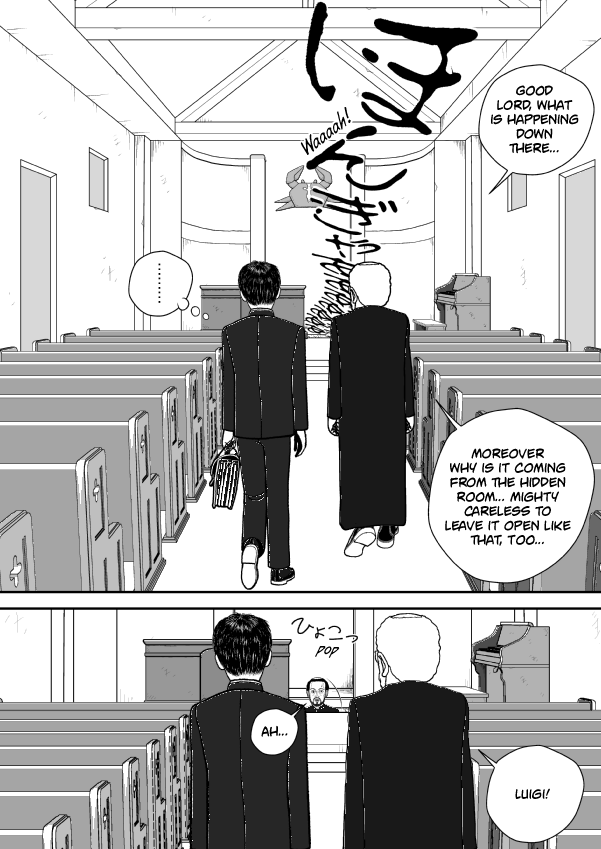 Paperakyu chapter 69 page 20