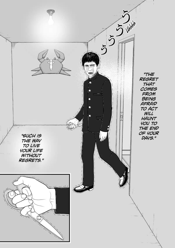 Paperakyu chapter 69 page 29