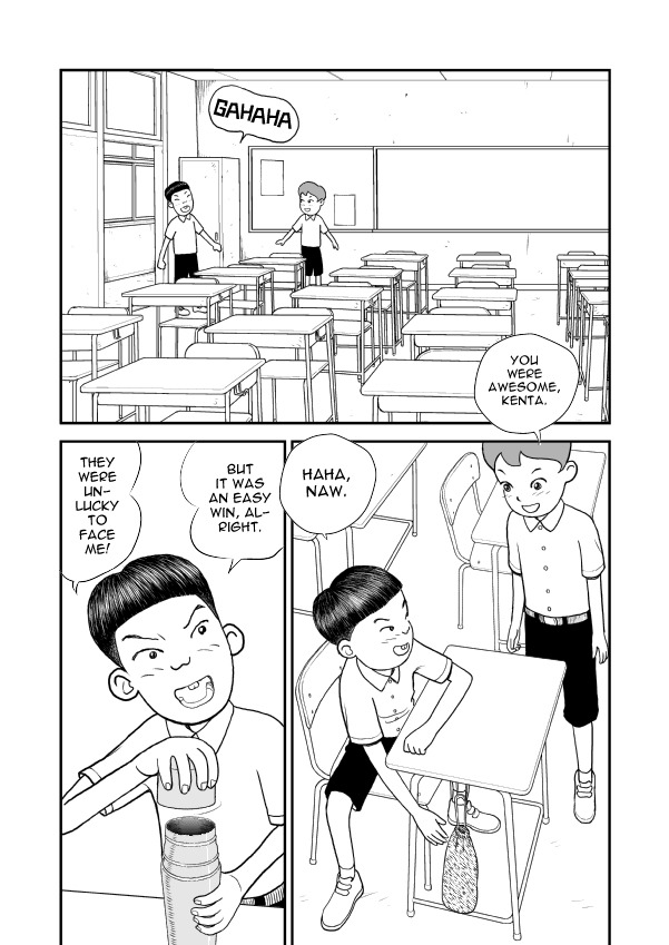 Paperakyu chapter 7 page 12