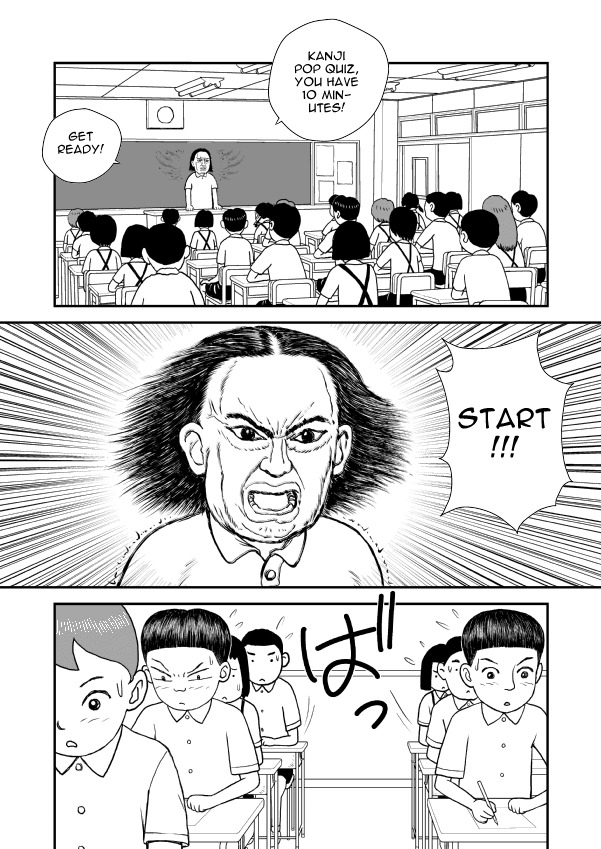 Paperakyu chapter 7 page 15