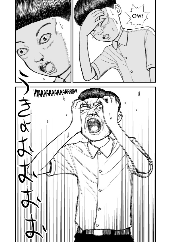 Paperakyu chapter 7 page 17