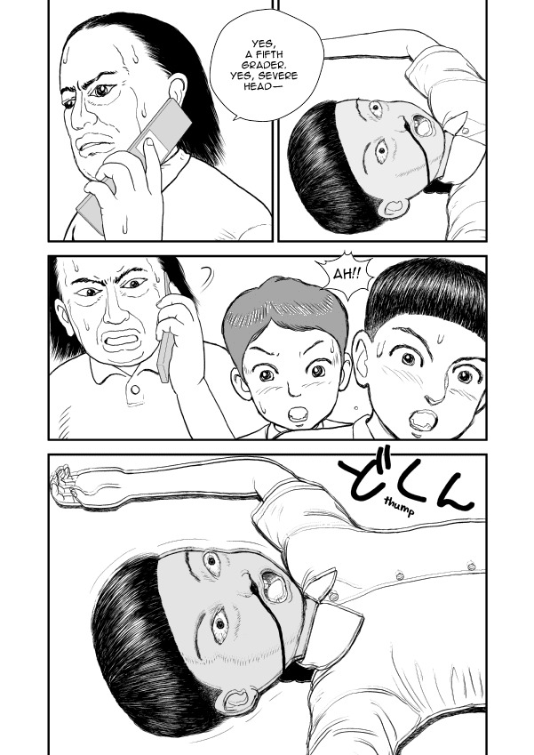 Paperakyu chapter 7 page 21