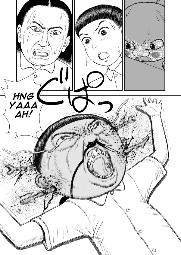Paperakyu chapter 7 page 25