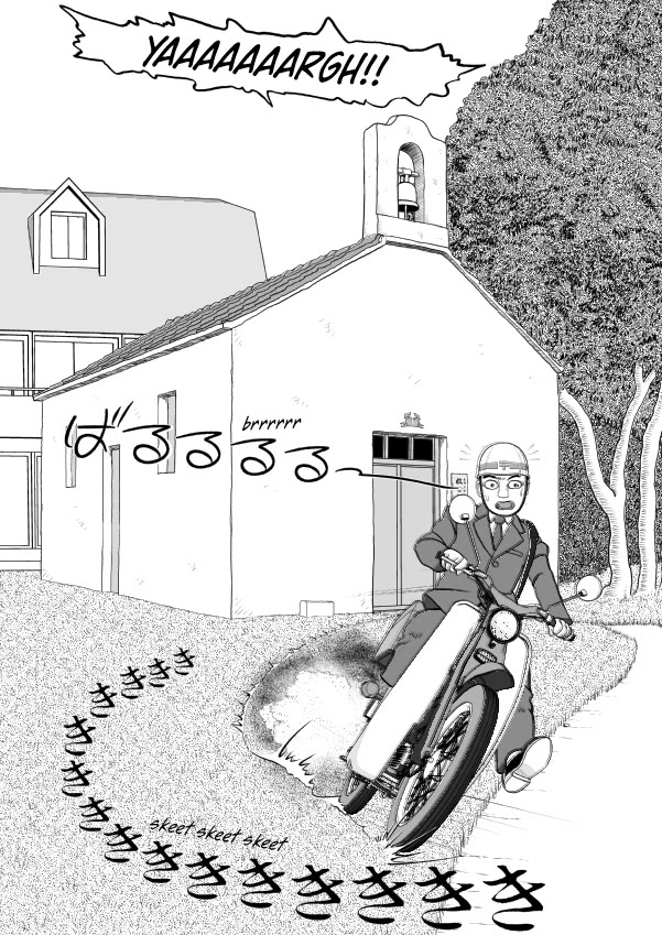 Paperakyu chapter 70 page 16