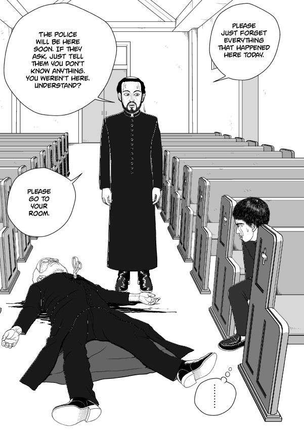 Paperakyu chapter 70 page 17
