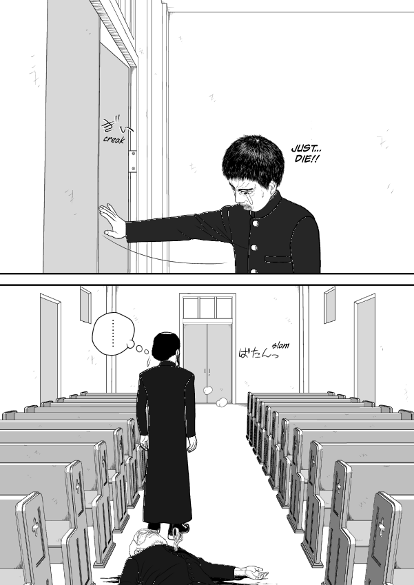 Paperakyu chapter 70 page 20