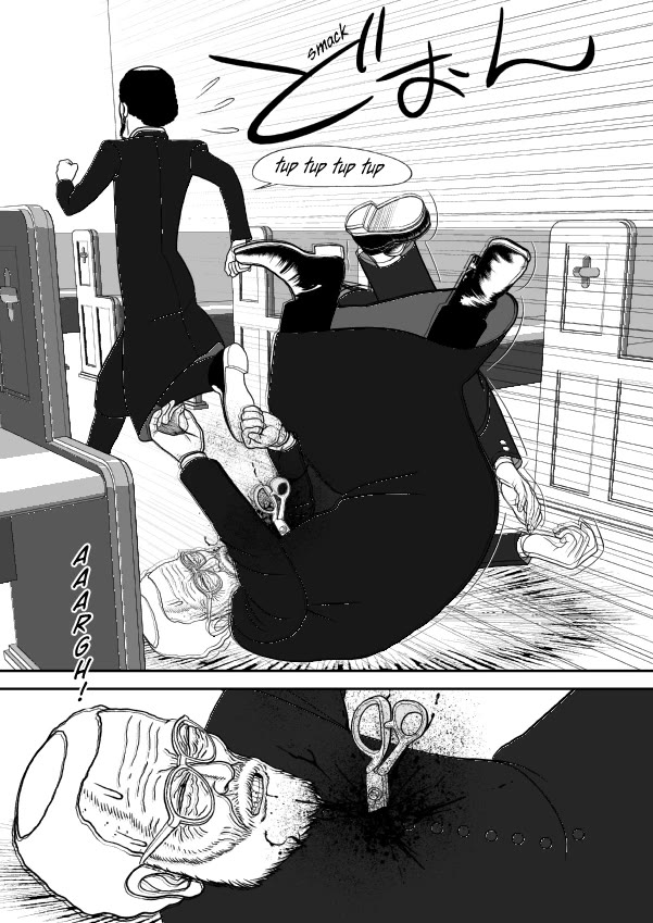 Paperakyu chapter 70 page 7