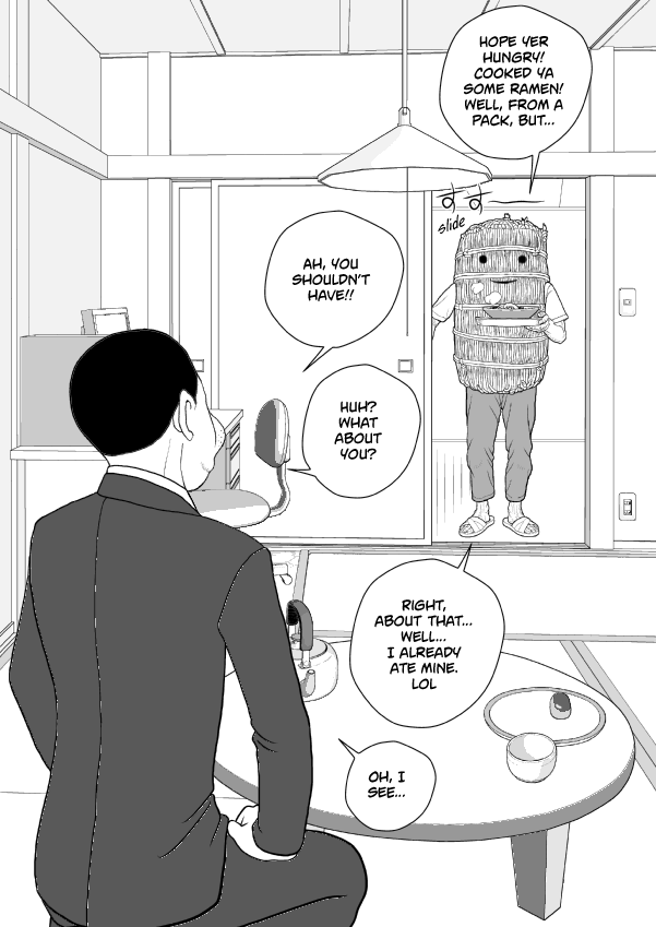 Paperakyu chapter 71 page 12