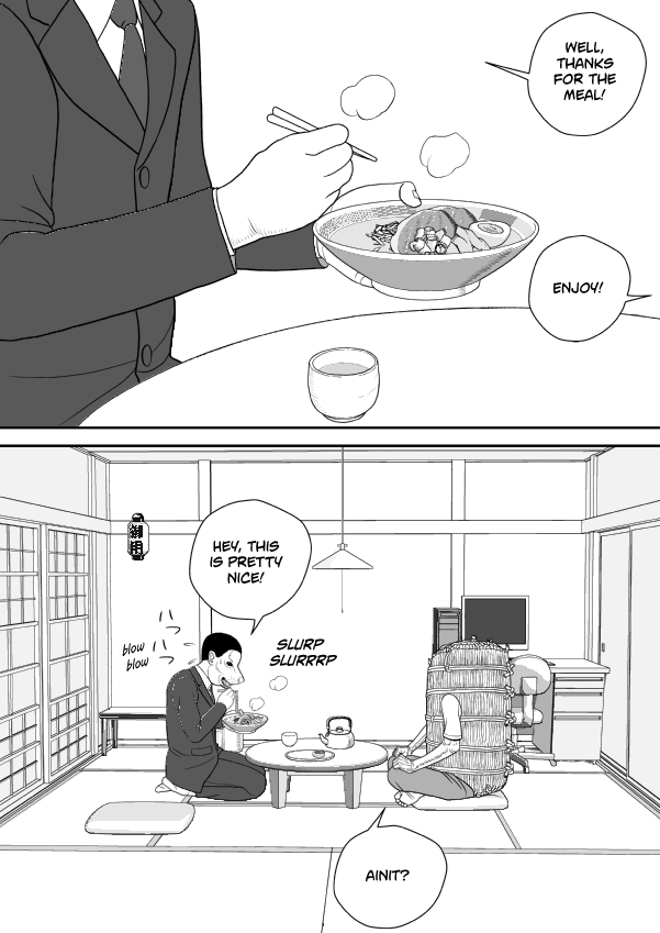 Paperakyu chapter 71 page 13
