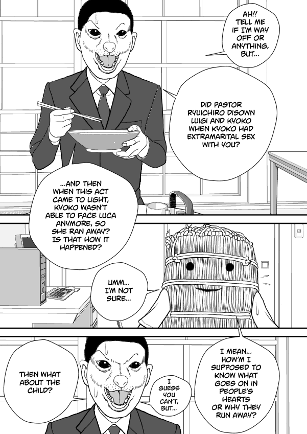 Paperakyu chapter 71 page 16