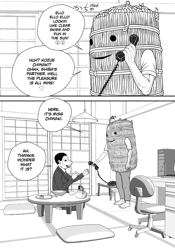 Paperakyu chapter 71 page 18