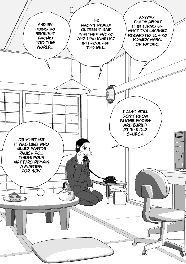 Paperakyu chapter 71 page 2